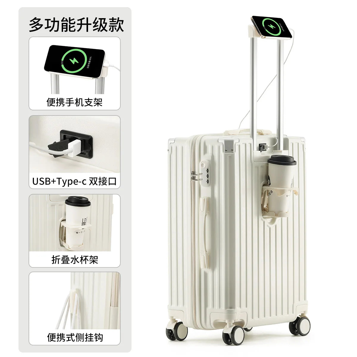 Unisex ABS Spinner Luggage Case 24 Inch Strong Durable 28 Trolley Suitcase 20 Boarding Code with USB Interface Waterproof