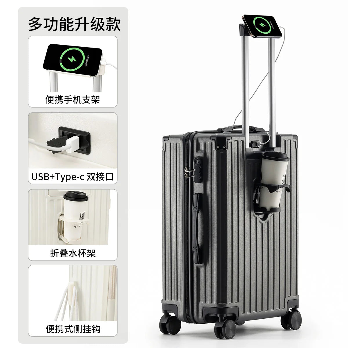 Unisex ABS Spinner Luggage Case 24 Inch Strong Durable 28 Trolley Suitcase 20 Boarding Code with USB Interface Waterproof