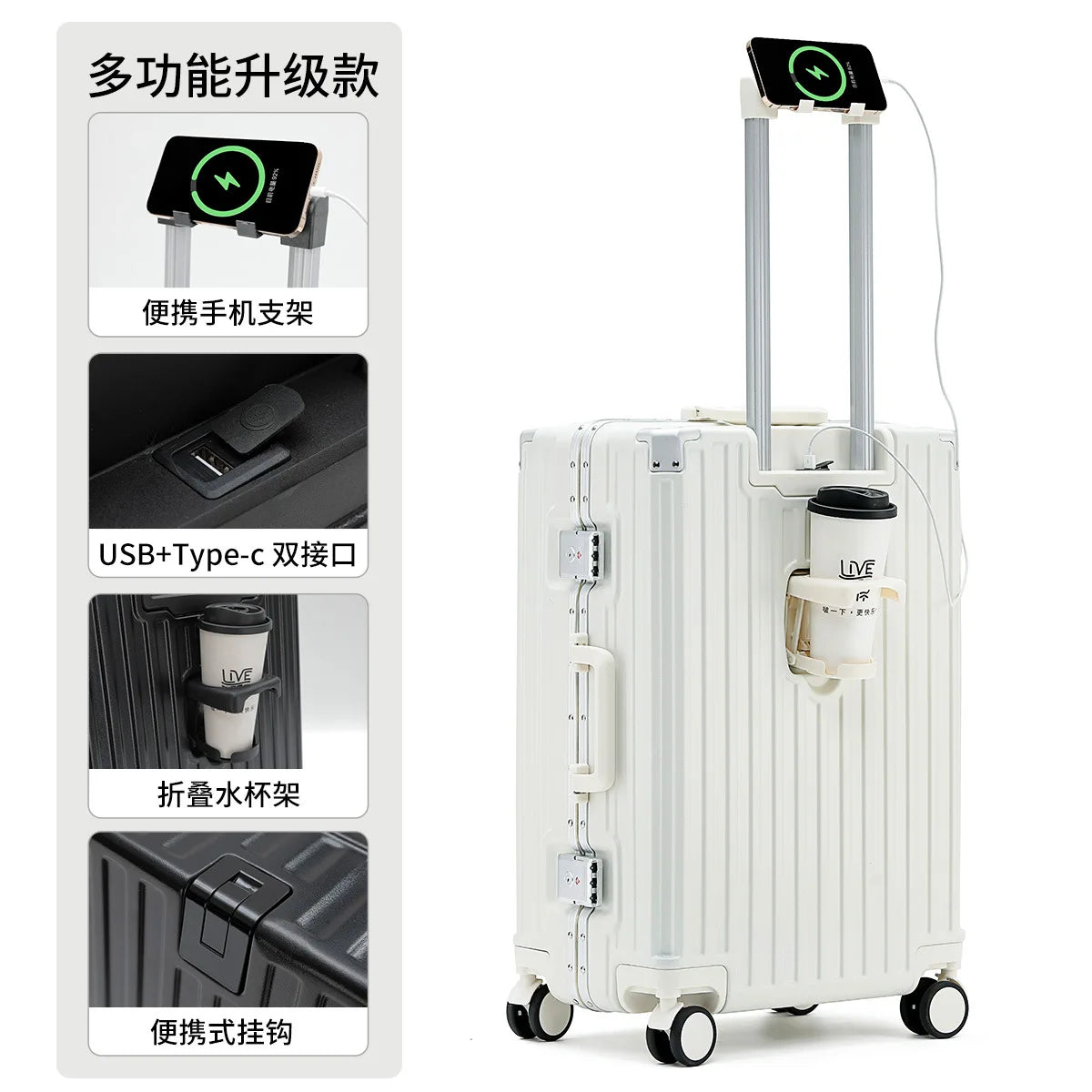 Unisex ABS Spinner Luggage Case 24 Inch Strong Durable 28 Trolley Suitcase 20 Boarding Code with USB Interface Waterproof